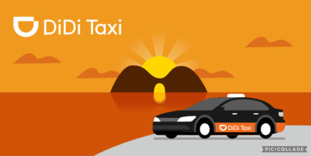車を売却してから【タクシーアプリ DiDi】を利用しています。